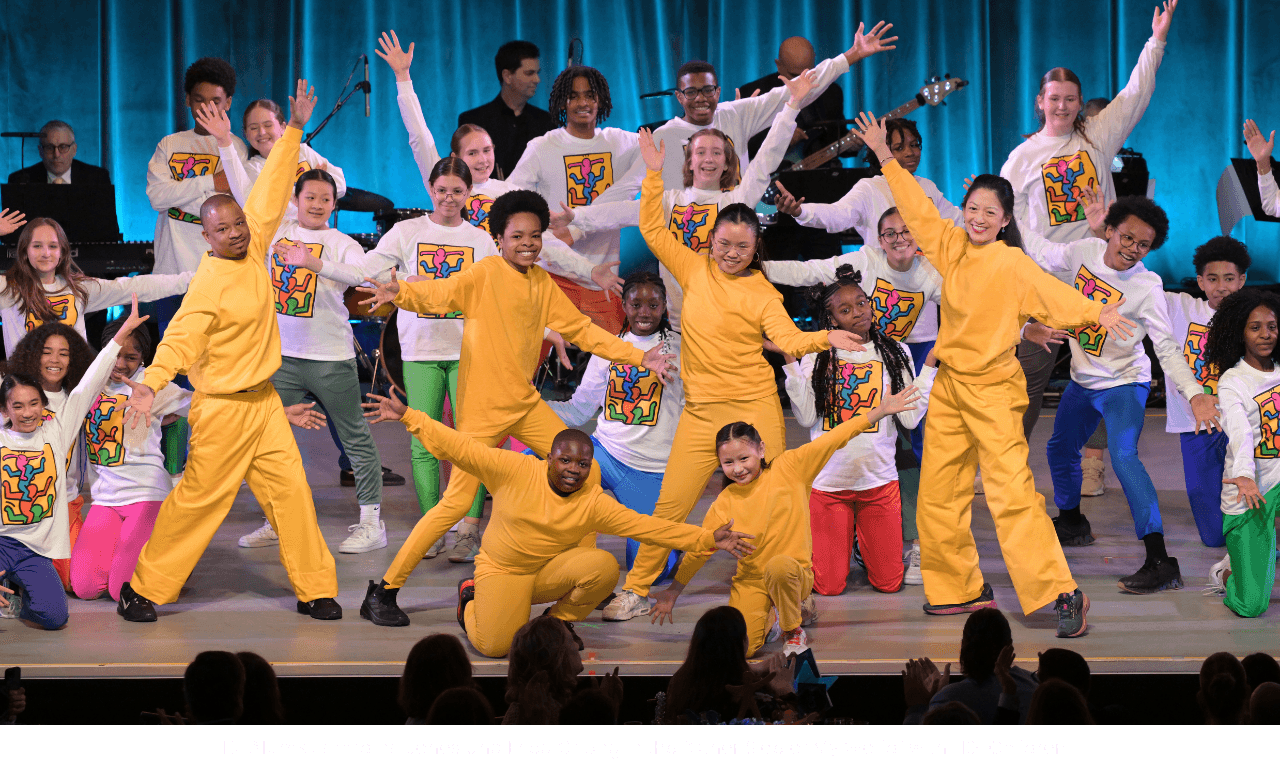 2026 Gala photo